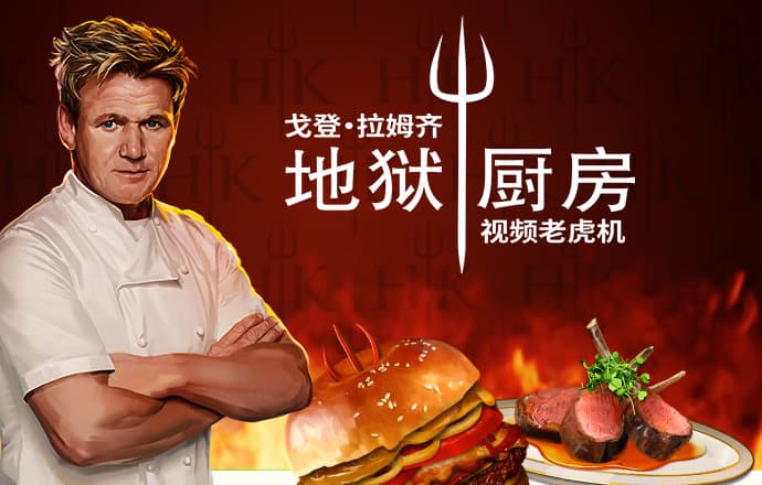 爱游戏网页版登录平台截图4
